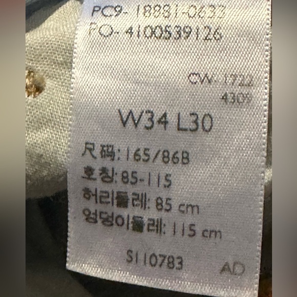 NWT LEVI’S 711 SKINNY WOMEN'S JEANS - Picture 10 of 15